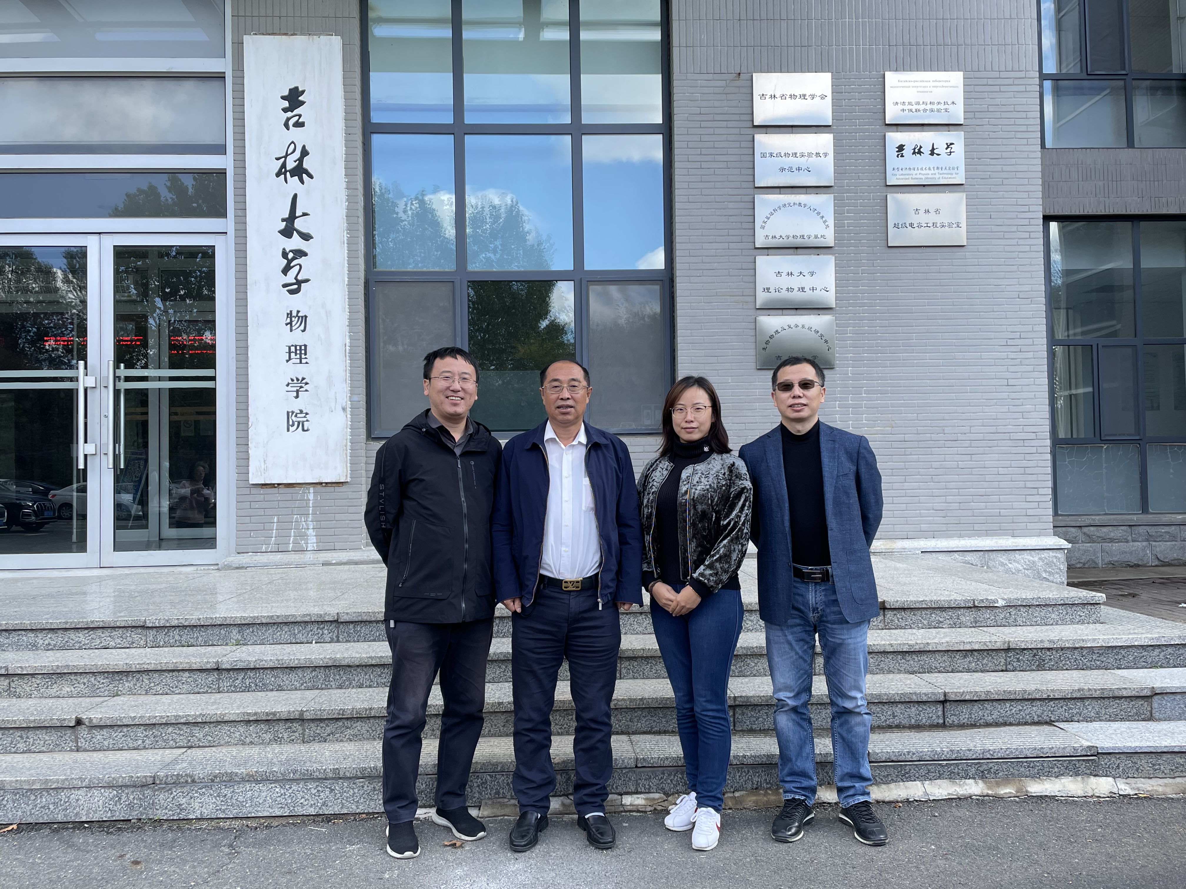 6. 2023年 导师四家.jpg